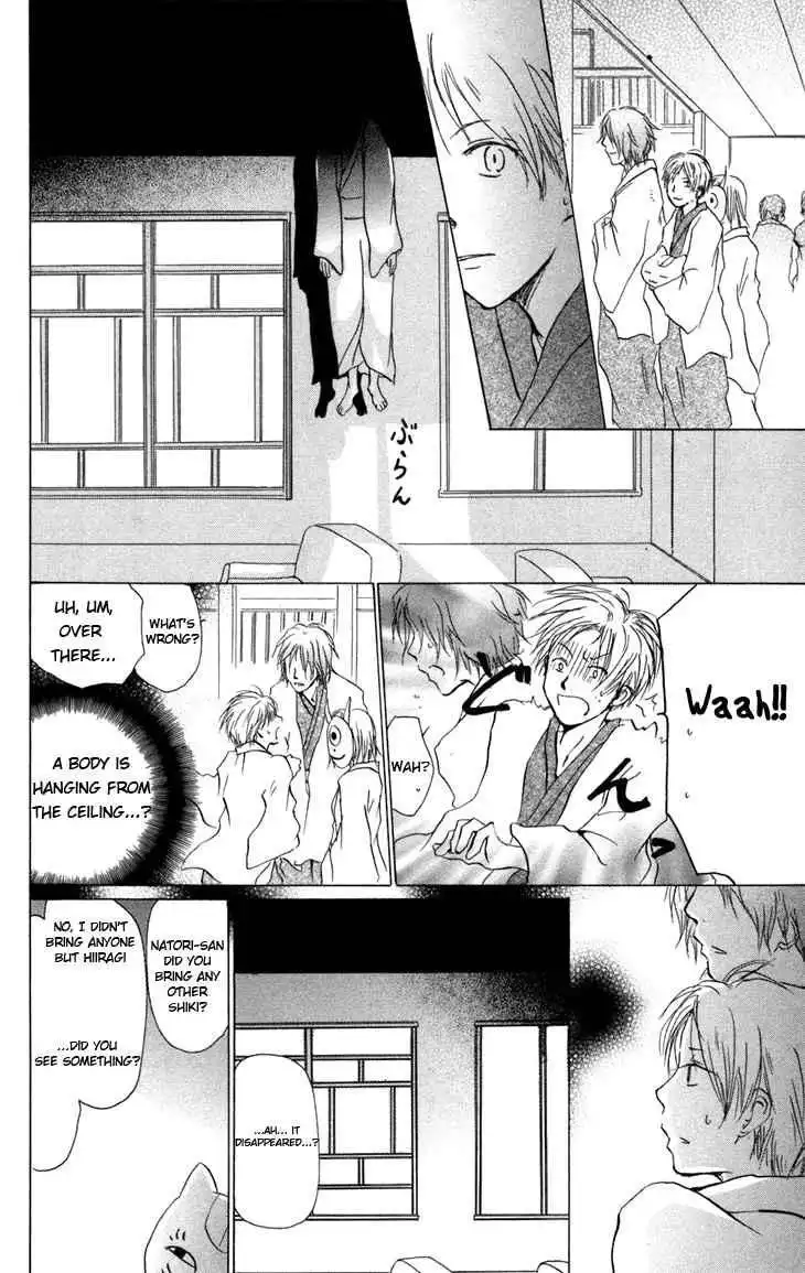 Natsume Yuujinchou Chapter 14 17